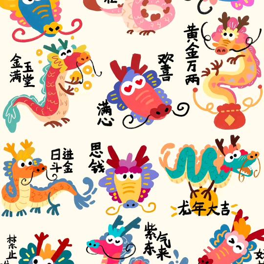阿咋