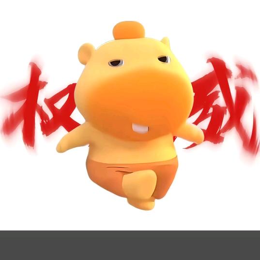 麟月噜噜