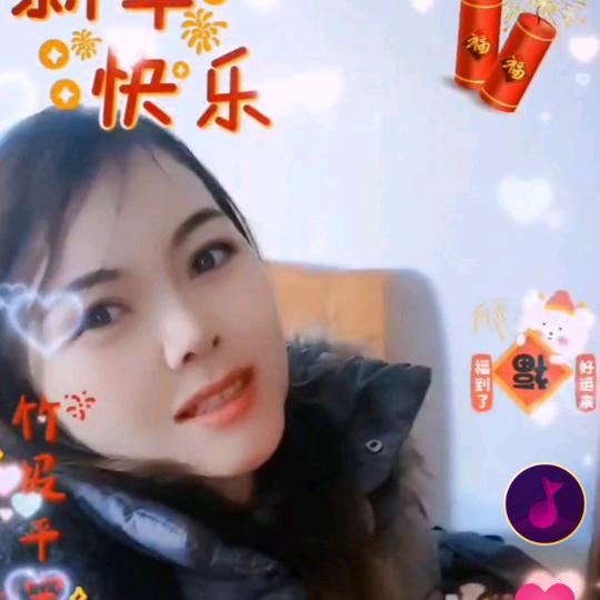 做烤肉店的二姐