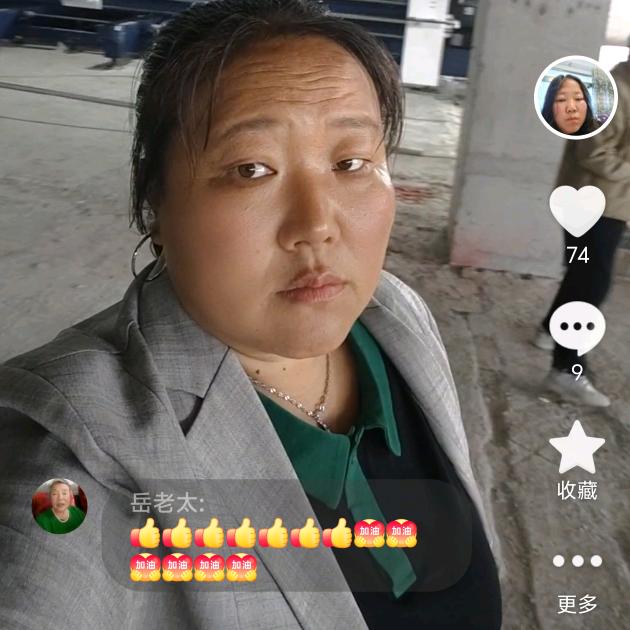 走一步算一步，