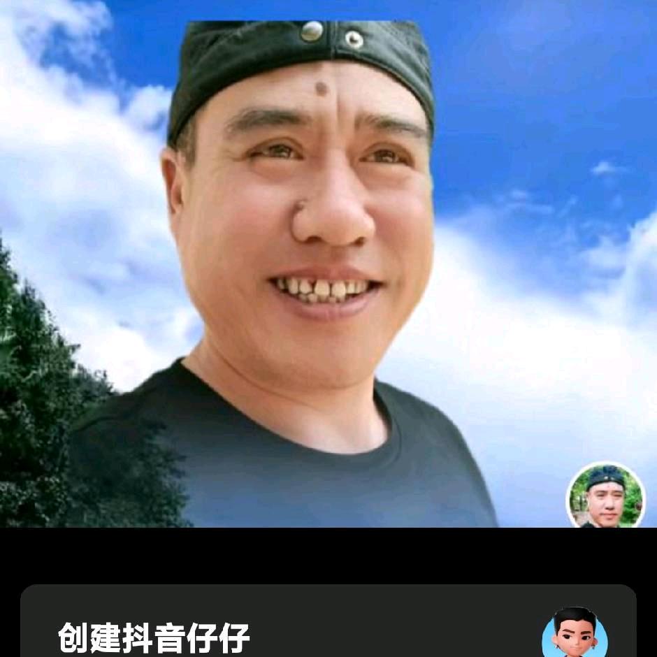 阳光