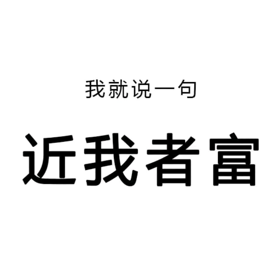 2025年。江南小镇