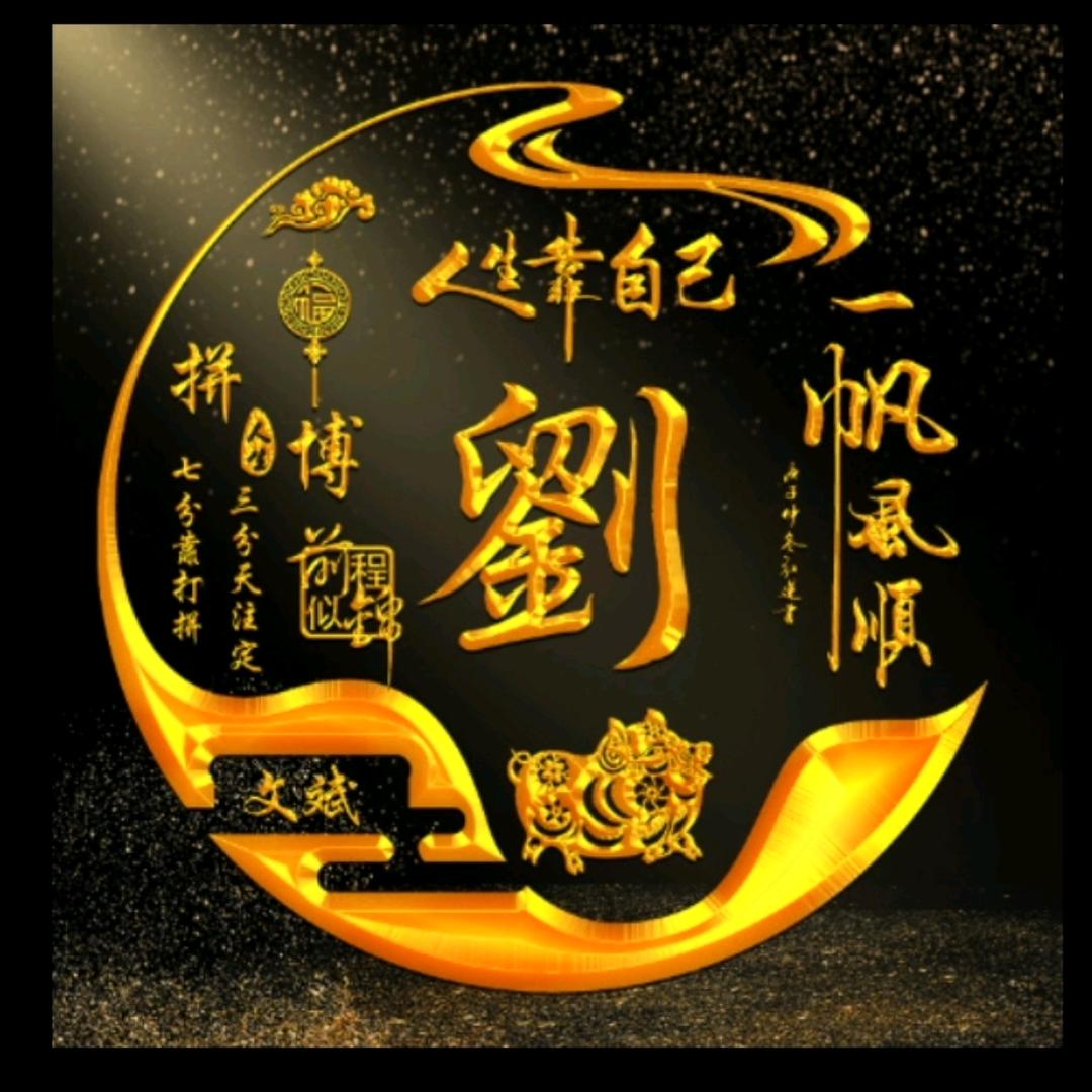 ᭄℘余生꧔ꦿ请꧔ꦿ关℘照💓ᩚ꯭🐾