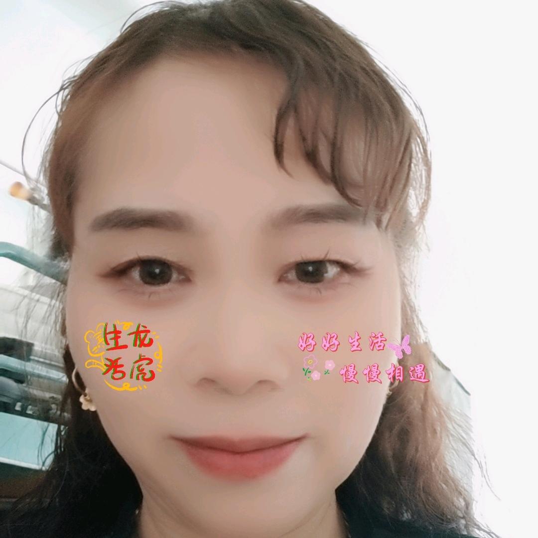 佘玍善待自己