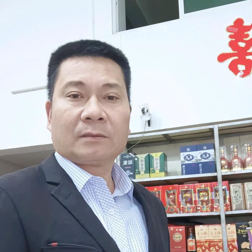 静心(地理风水堪察)