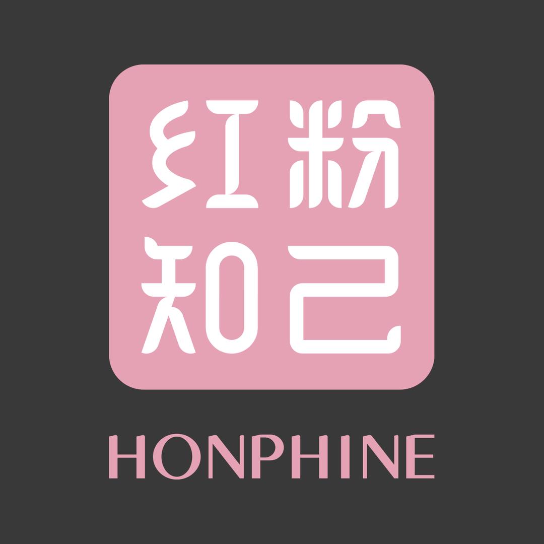 零陵区盛世红粉店-云云