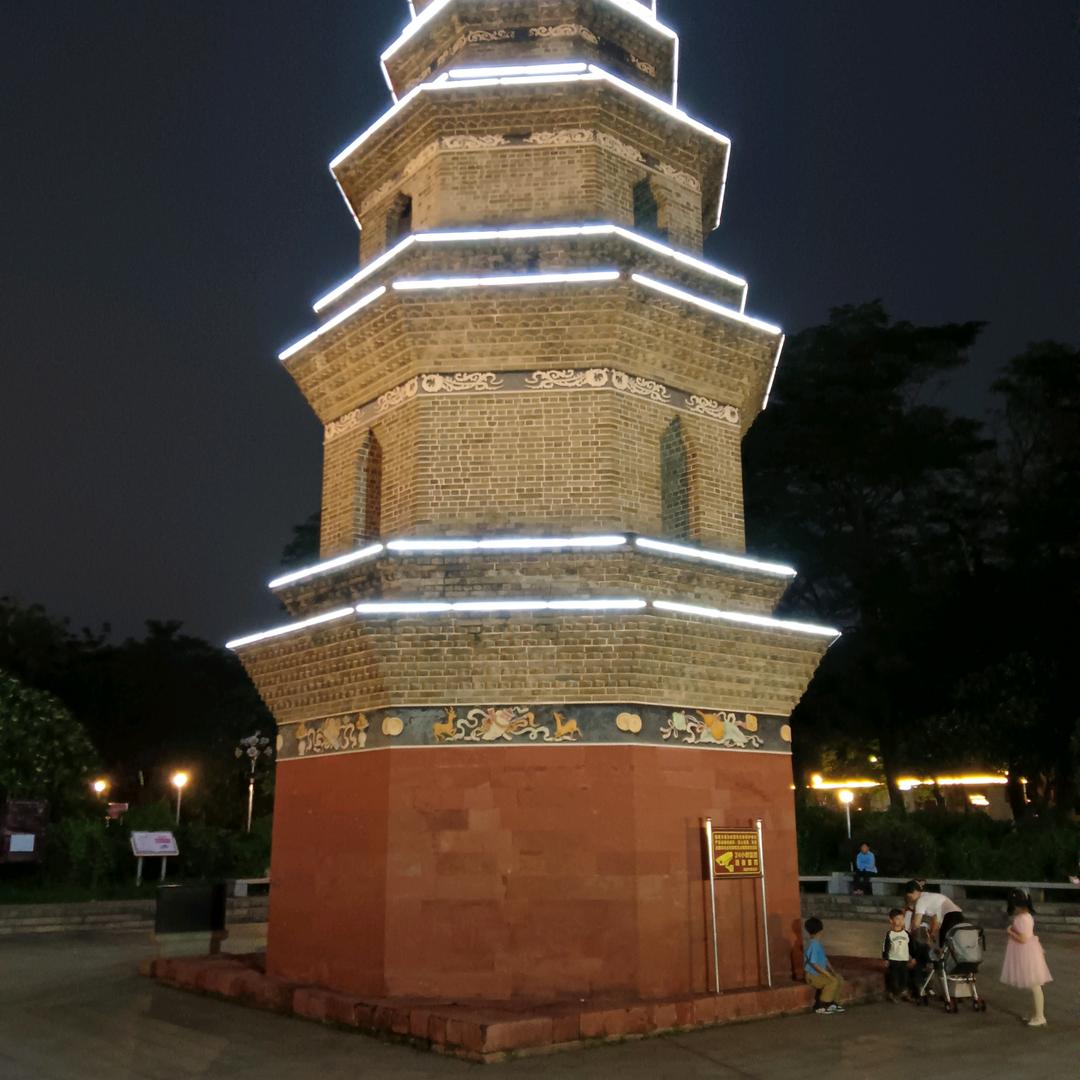 牧民游四方