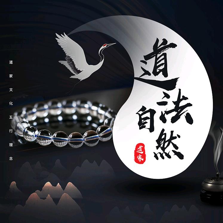 国学杏林説
