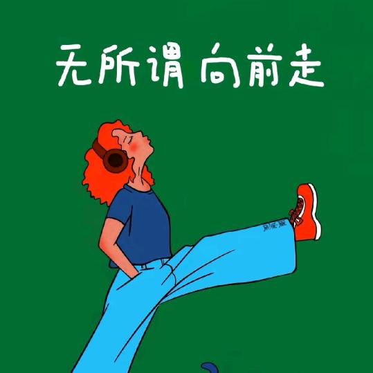 邯郸中马头城南夜市,麻辣毛蛋
