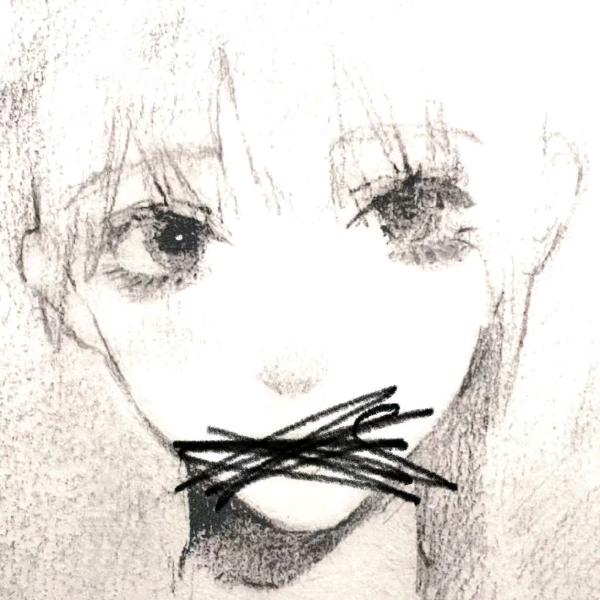 鸣