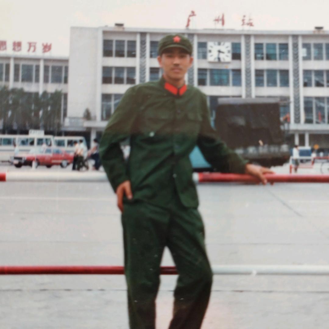 伟东