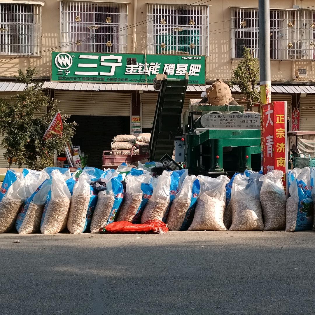 洪恩三宁农资节水灌溉