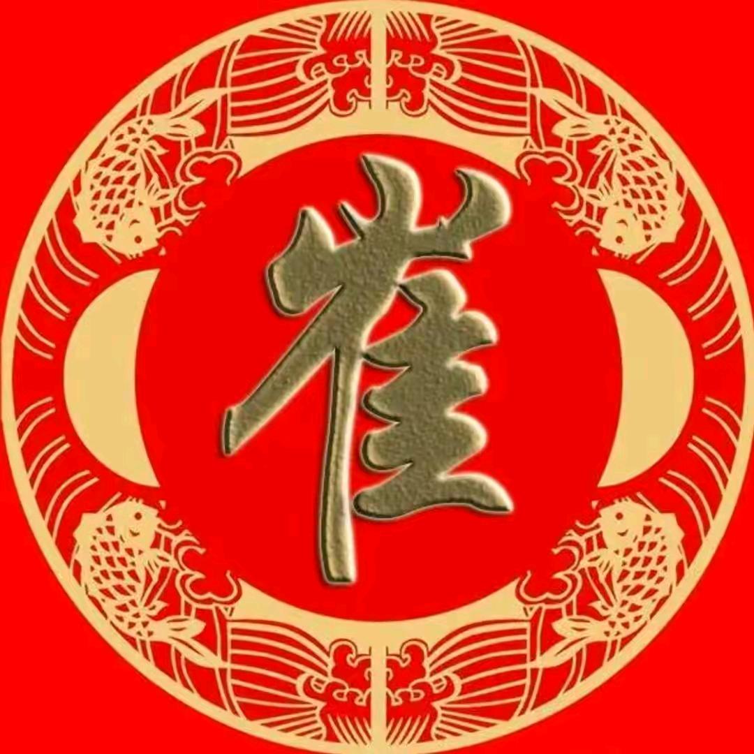 我是暖心大帝