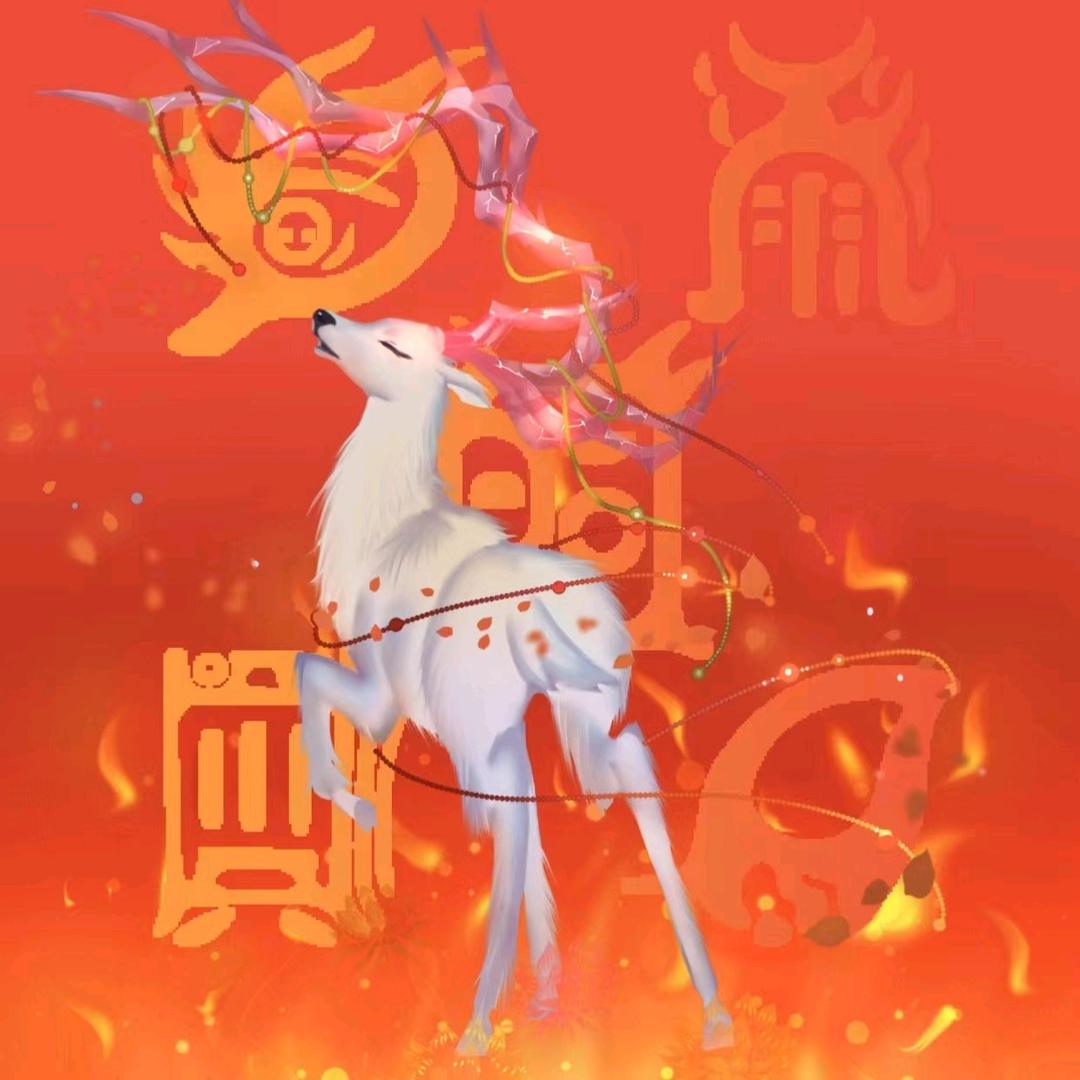 ꧁꧂星晨꧁꧂