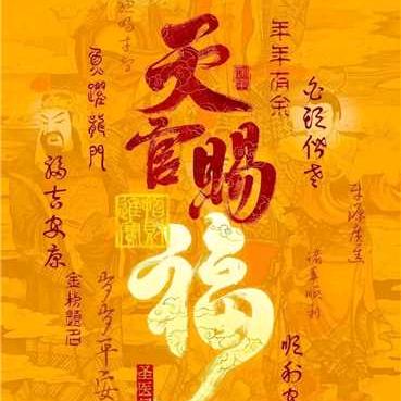 云端漫步者