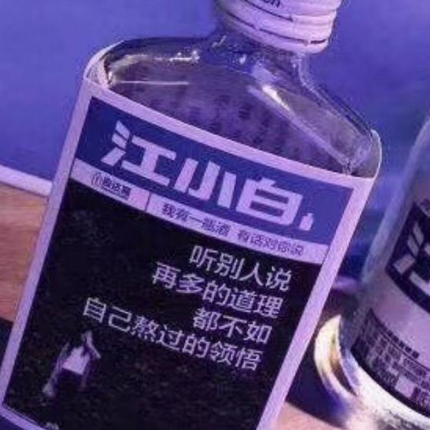 ゛꯭ག.故人💗ᩚ