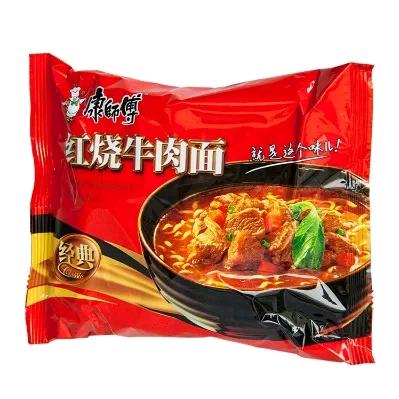 老妈盖浇饭
