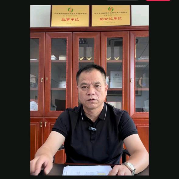 唐志军