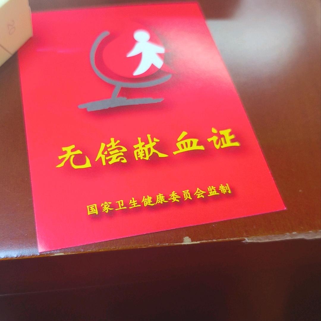 柳叔