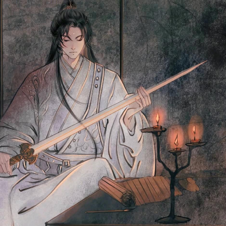易安。