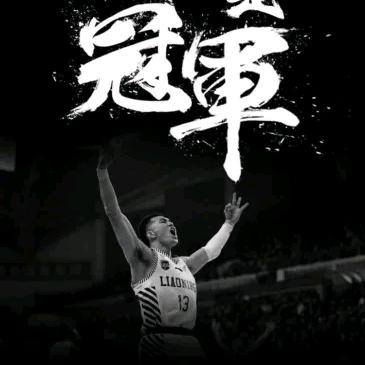 এꦿ野人এ