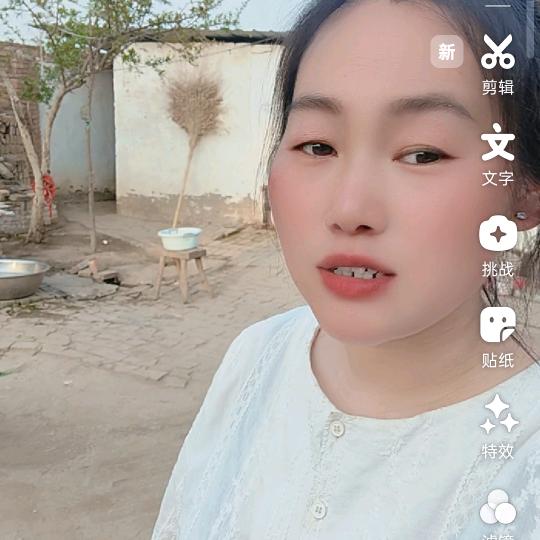 宣宣妈（2）14:30