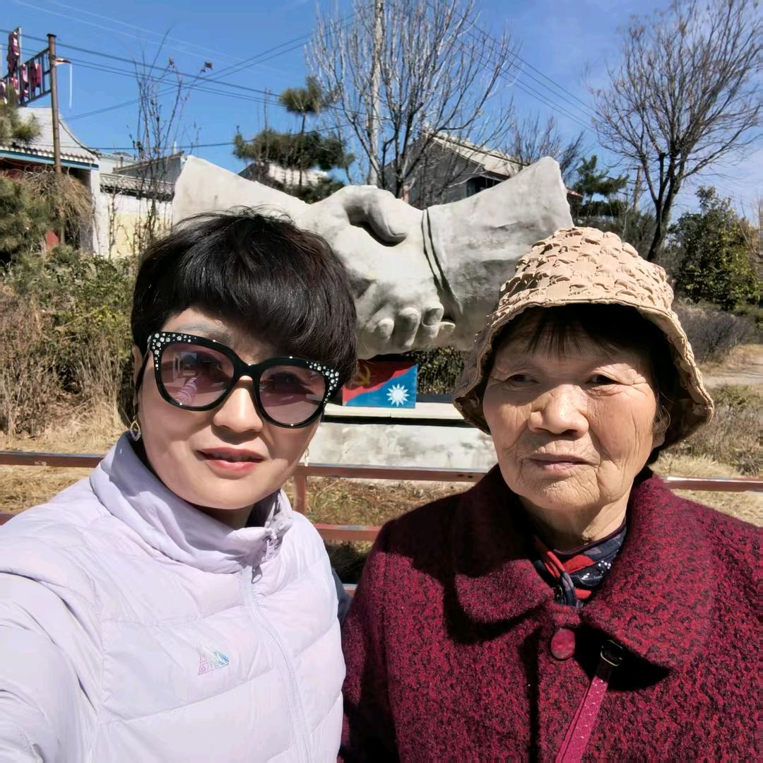 老妈