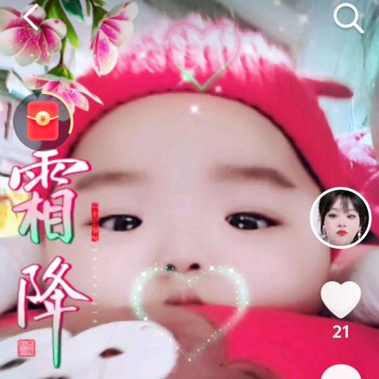 幸福一家人我有两个宝贝