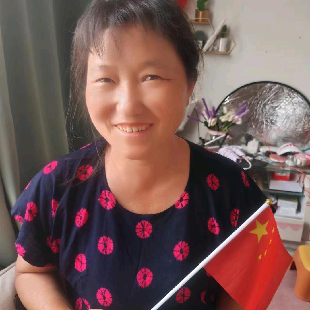 秋®