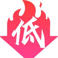 无人关心