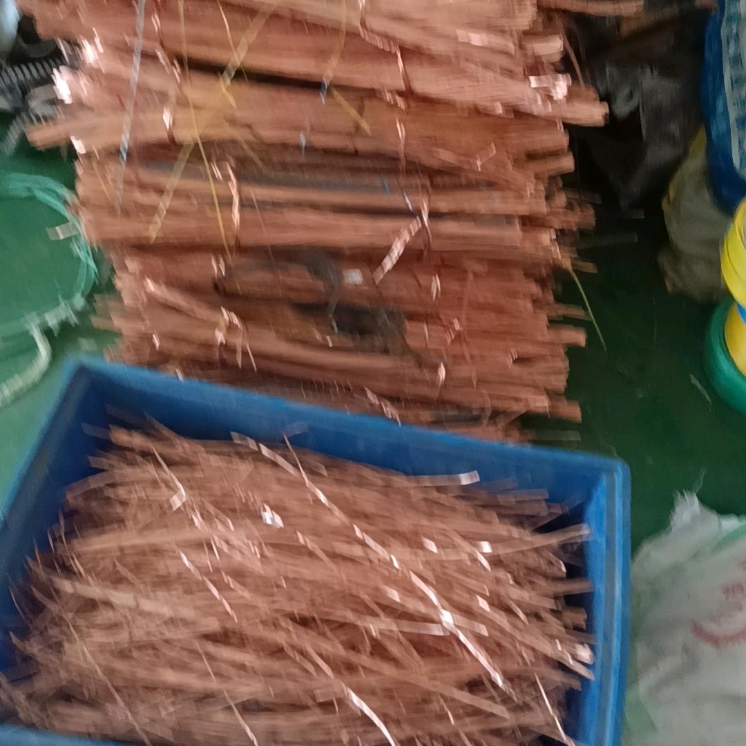 松烨再生资源回收利用