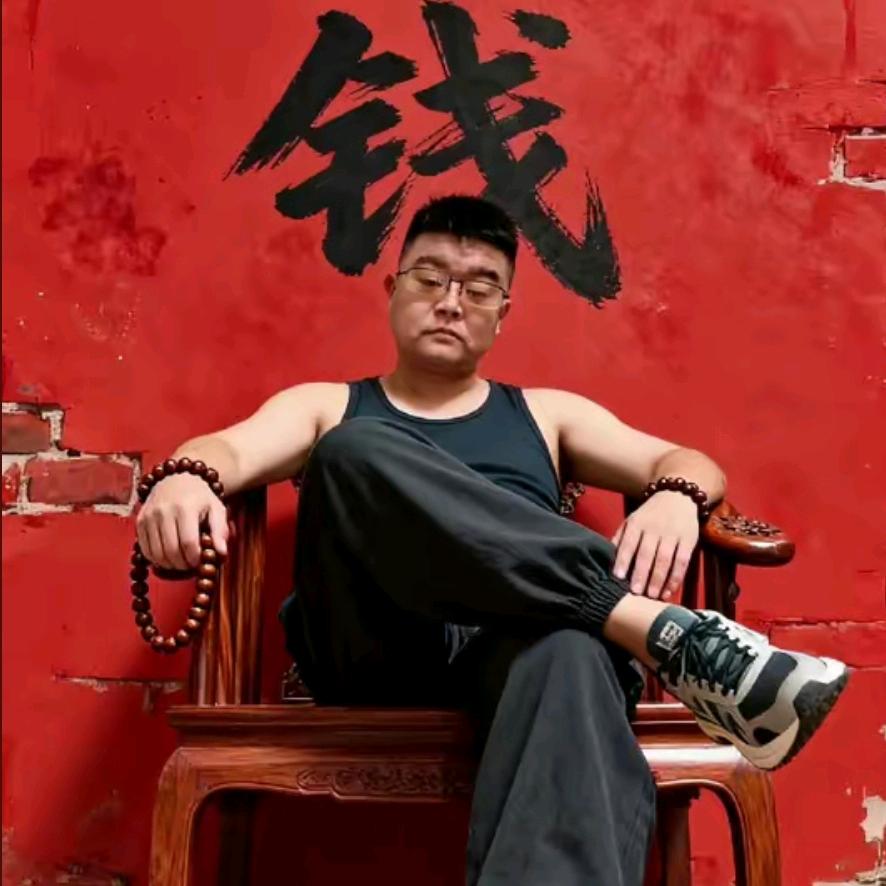 @༊ღ᭄乄夵꧔ꦿ᭄⁵²º