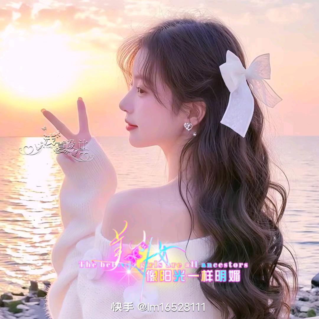 ໑ຼₒ₂₅ღ᭄🌺蝴蝶🦋
