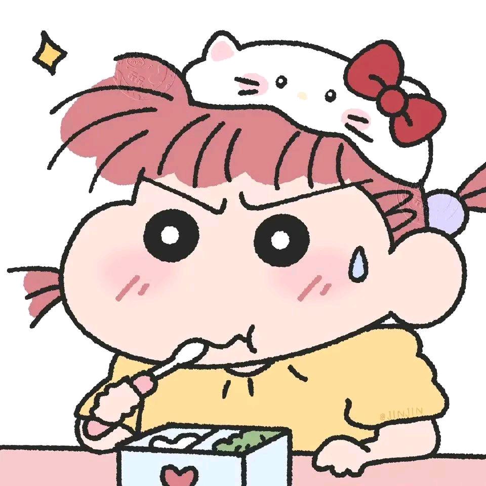 婾錆