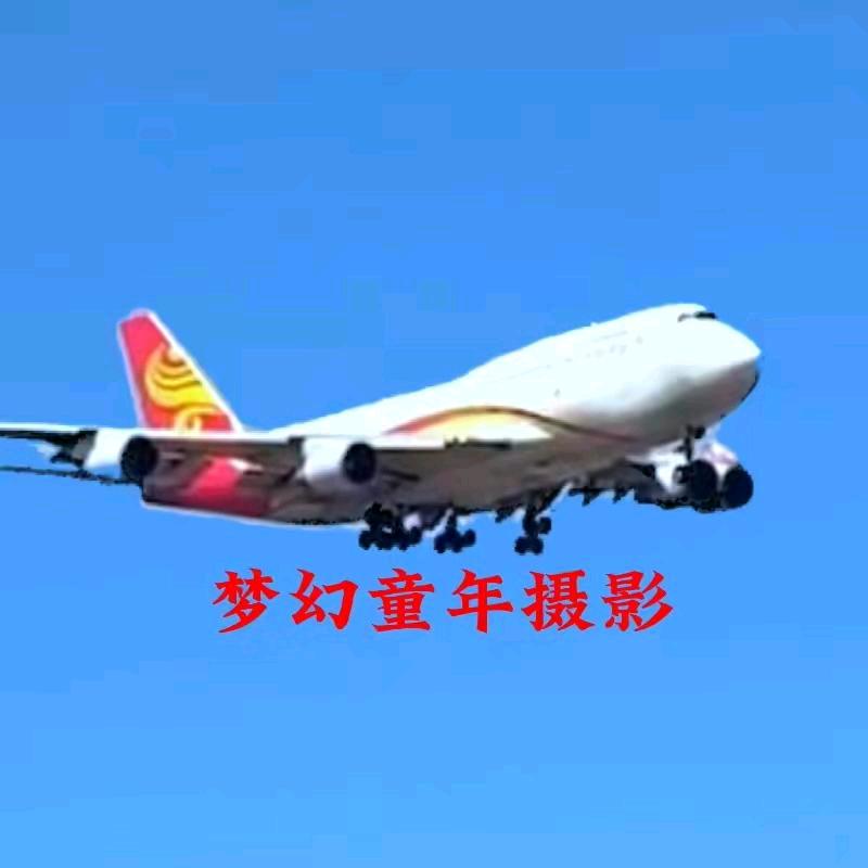 快乐的人