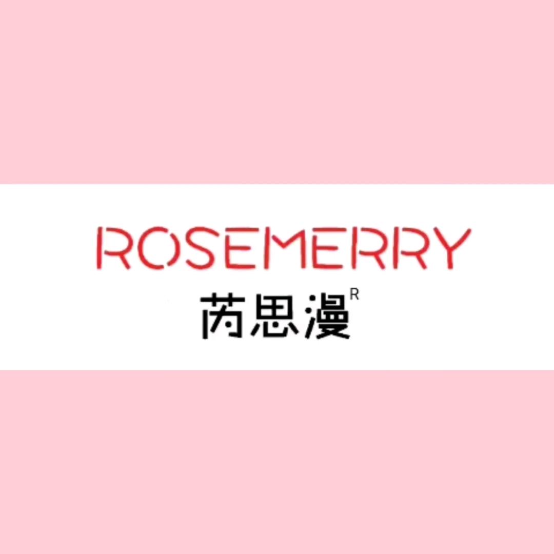 北国奥特莱斯芮思漫配饰官方号
