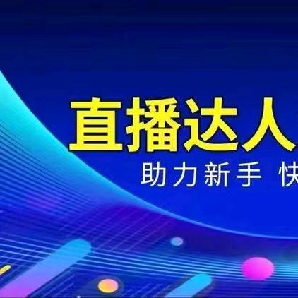 阳光