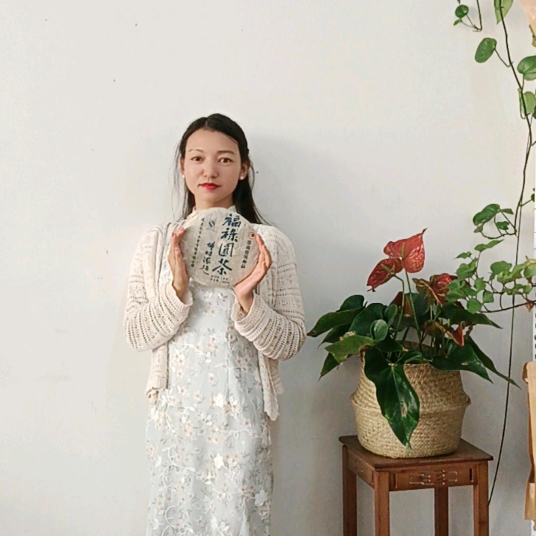 福和希