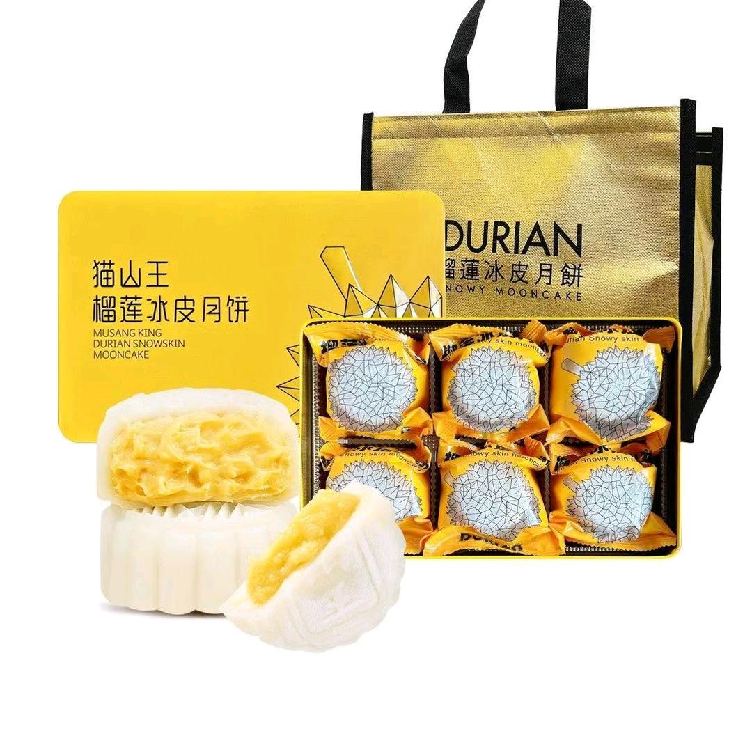 众源食品百货