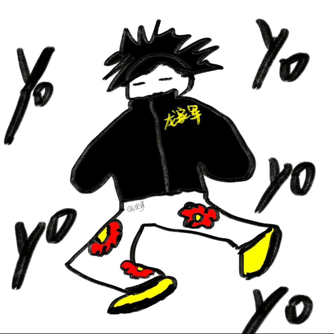 好运来好运来好运来来来来来来