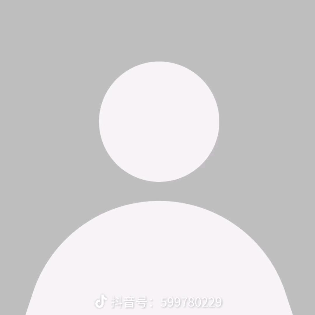 树
