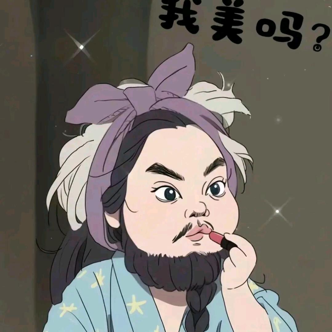 笙～（静心版）