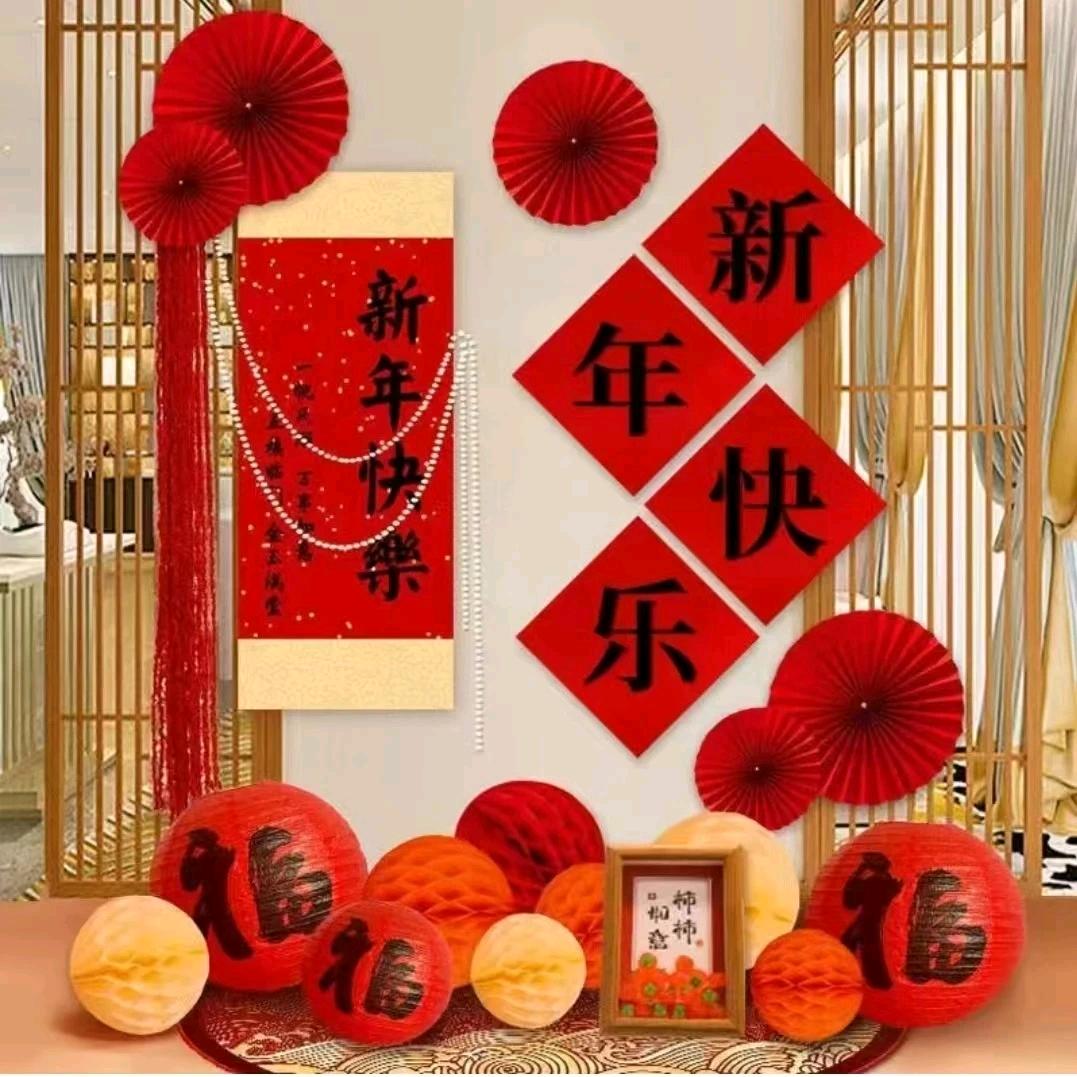 卓越