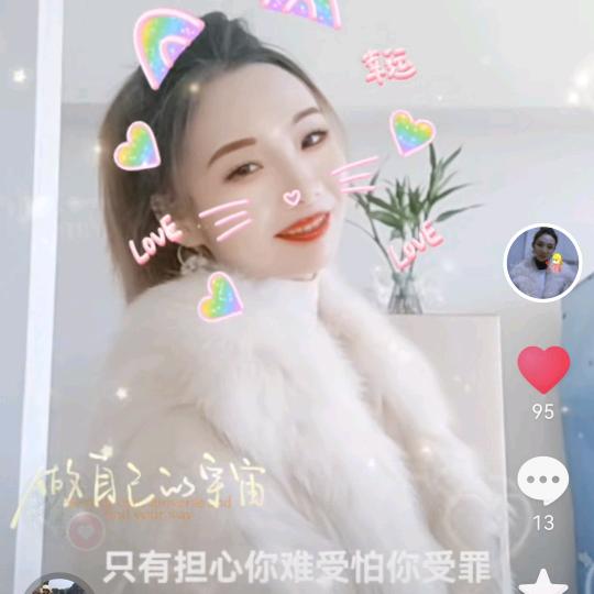 万般皆是命 ，半点不由人。