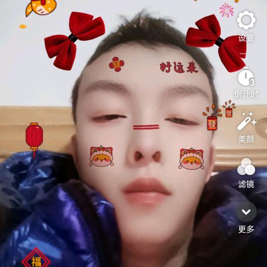 爱你兔🐇🐇