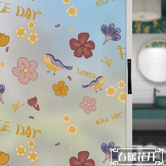 盛耀家居玻璃贴膜