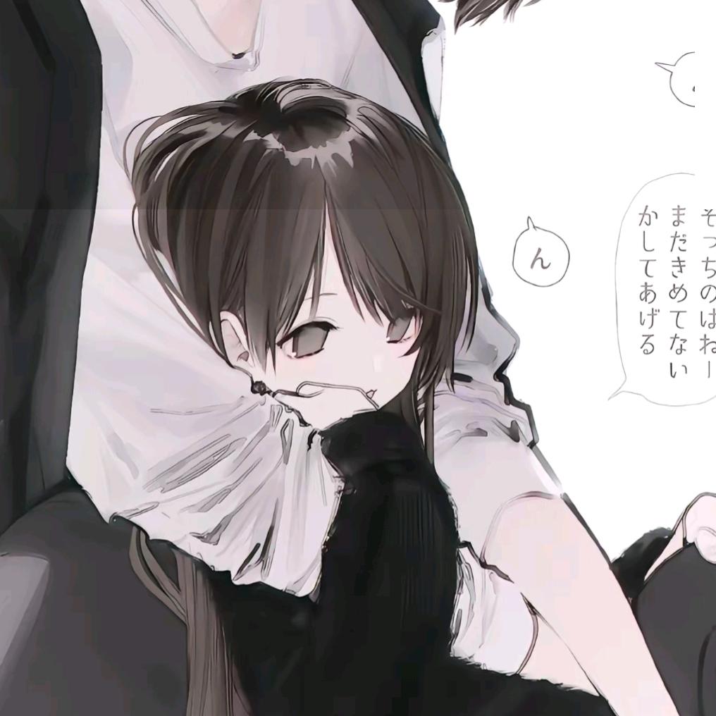 小 芝
