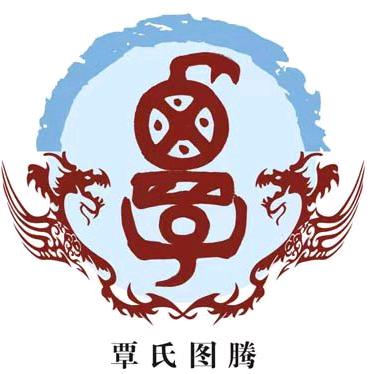 凯刹
