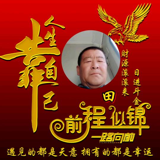 💖人生如梦4wkn