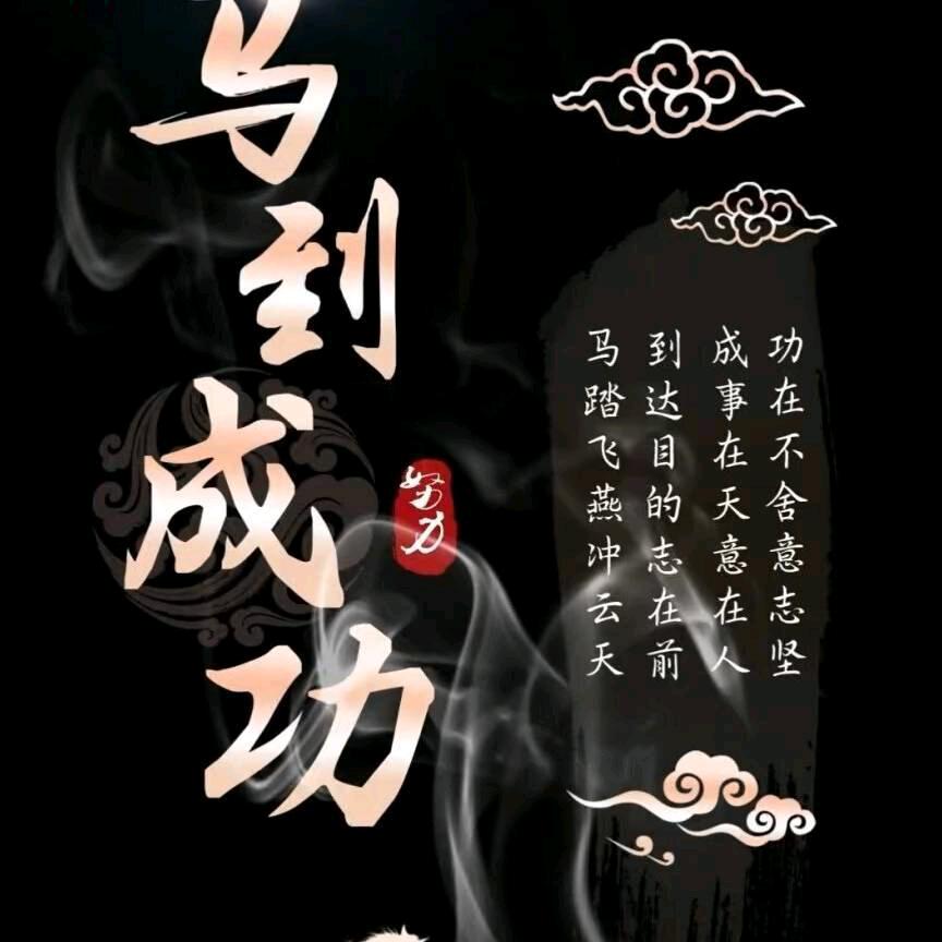 浪里个浪野钓小鱼小虾